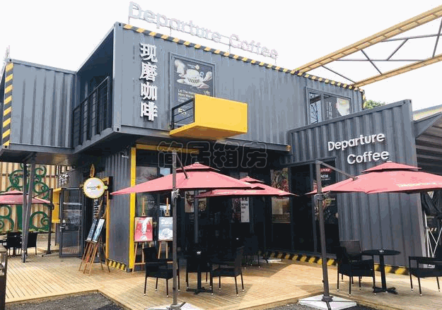 集裝箱咖啡店,引領城市文化發展潮流